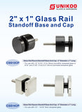 Commercial - Glass Rail Standoff Base & Cap